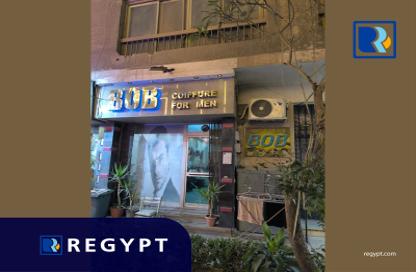 محل تجاري - استوديو - 1 للبيع في شارع 233 - دجلة - حي المعادي - القاهرة
