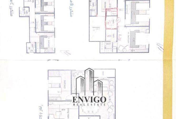 59235483 - Property Image 2