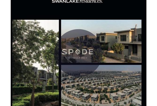 71660410 - Property Main Image