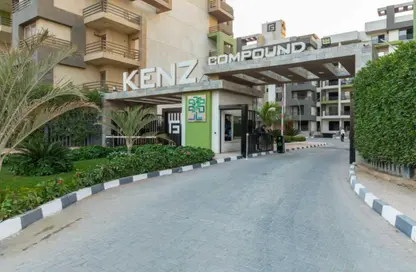 Apartment - 4 Bedrooms - 3 Bathrooms for sale in Kenz - Hadayek October - 6 October City - Giza