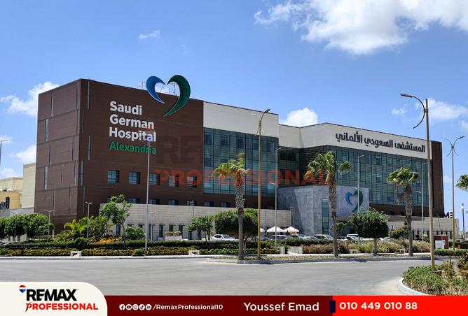 8474314 - Property Image 3