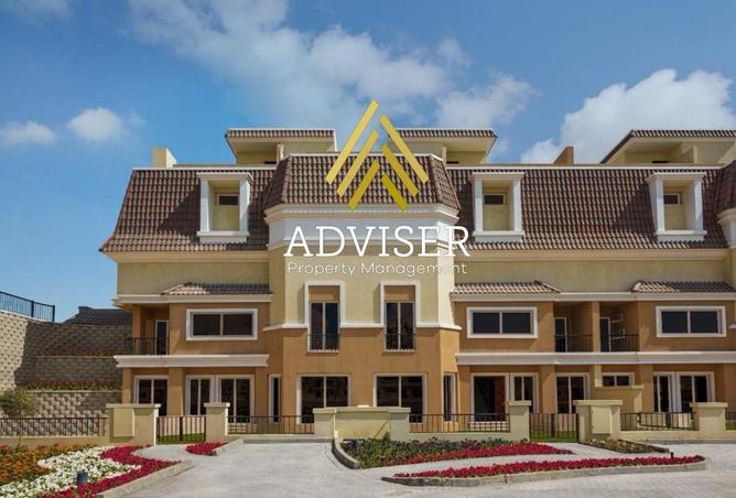 68528089 - صورة العقار 2