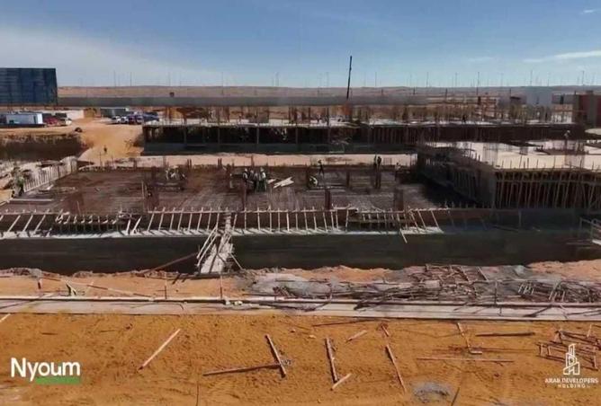 8583399 - صورة العقار 2