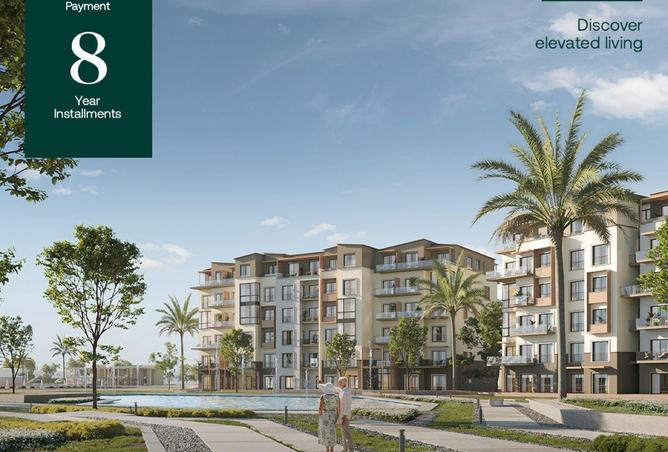 8571370 - الصورة الرئيسية للعقار