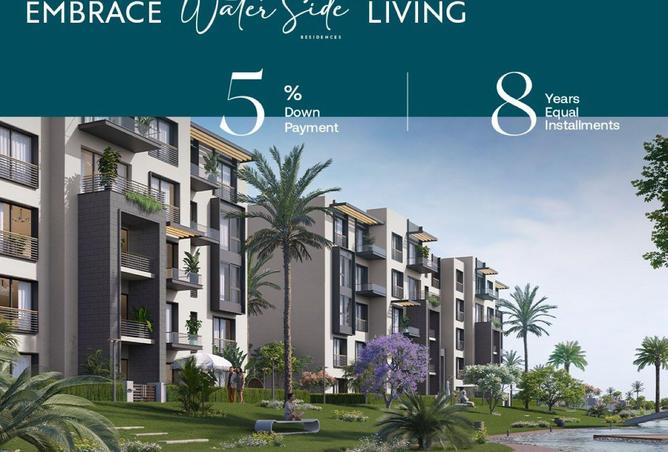 8571370 - صورة العقار 3