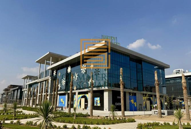 8494079 - صورة العقار 3