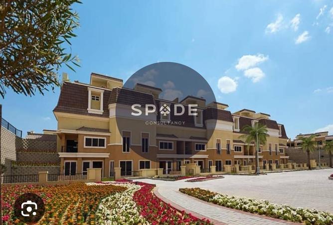 8637273 - Property Image 2