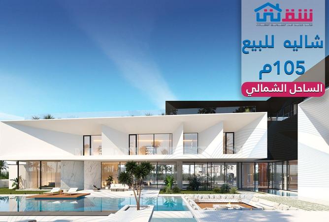 66949861 - الصورة الرئيسية للعقار