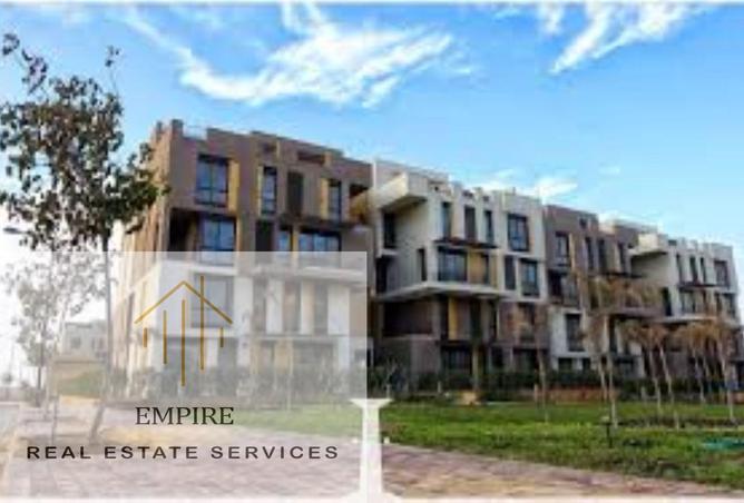 8500144 - صورة العقار 3