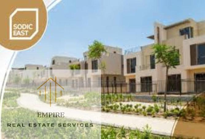 8500144 - صورة العقار 2