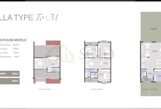 65166792 - صورة العقار 3