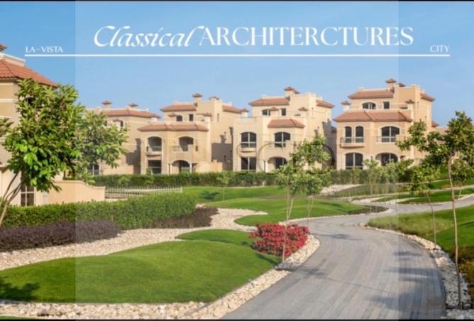 65166792 - صورة العقار 2