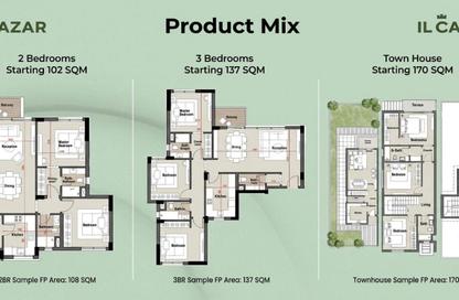 Apartment - 2 Bedrooms - 2 Bathrooms for sale in R4 - New Capital City - Cairo Apartment - 2 Bedrooms - 2 Bathrooms for sale in R4 - New Capital City - Cairo