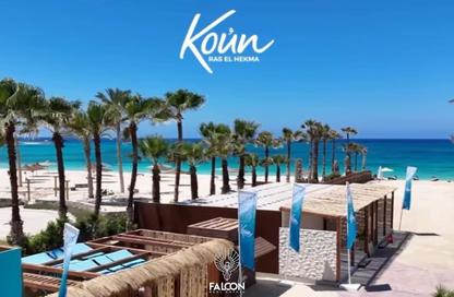 Chalet - 3 - 2 for sale in Koun - Ras Al Hekma - North Coast Chalet - 3 - 2 for sale in Koun - Ras Al Hekma - North Coast