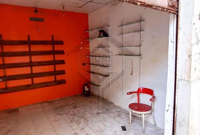 8555698 - صورة العقار 2