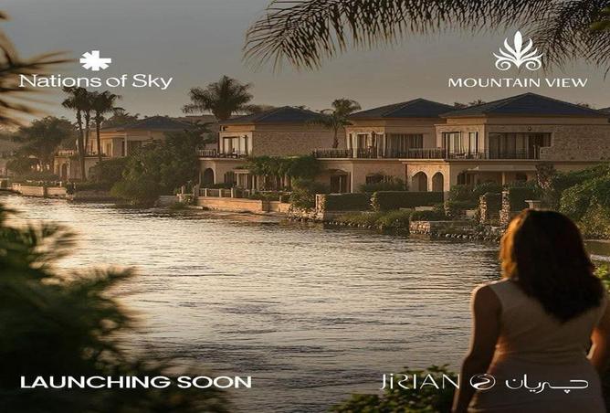 66960473 - صورة العقار 3