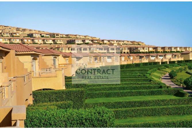 97142537 - الصورة الرئيسية للعقار