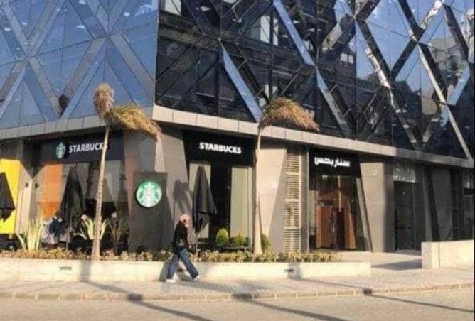 8461501 - Property Main Image