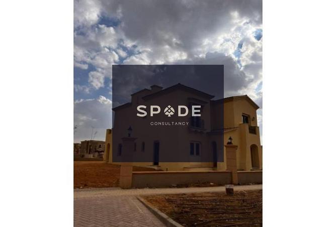 8605647 - صورة العقار 3