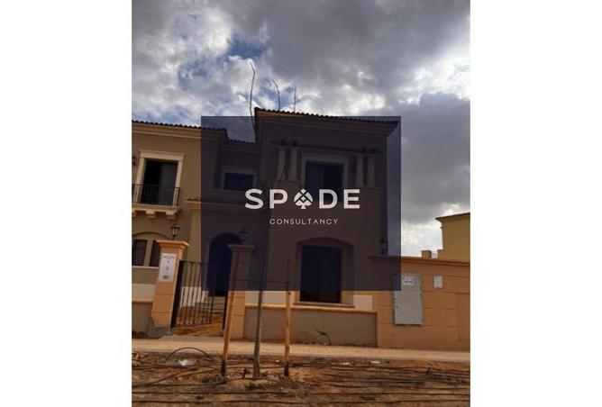 8605647 - صورة العقار 2