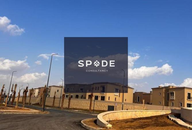 8605647 - الصورة الرئيسية للعقار