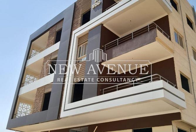 57235461 - صورة العقار 2