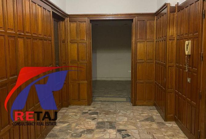 56009311 - صورة العقار 3