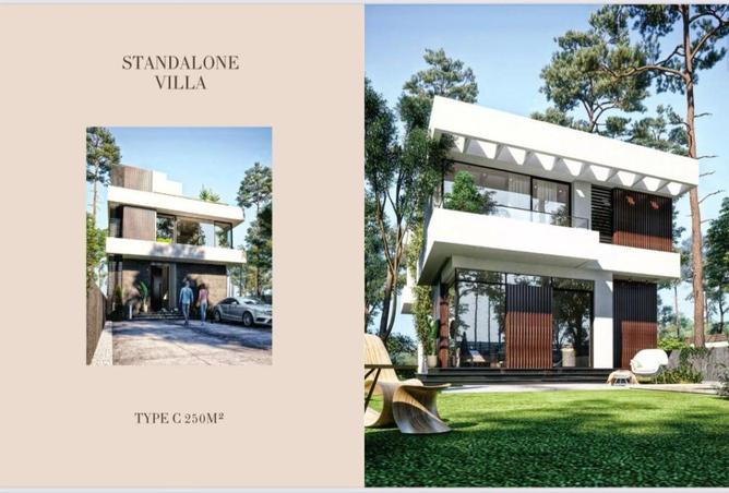 70627946 - صورة العقار 2