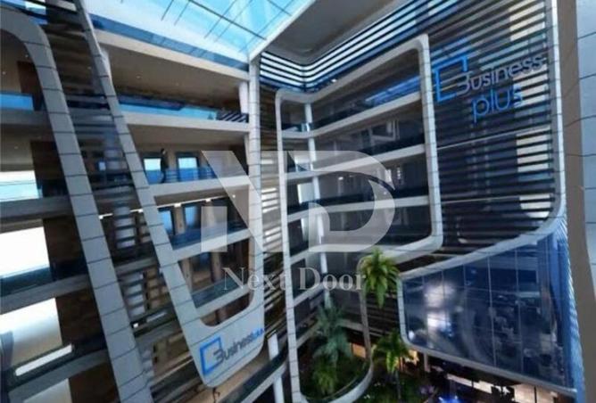 8659121 - صورة العقار 2