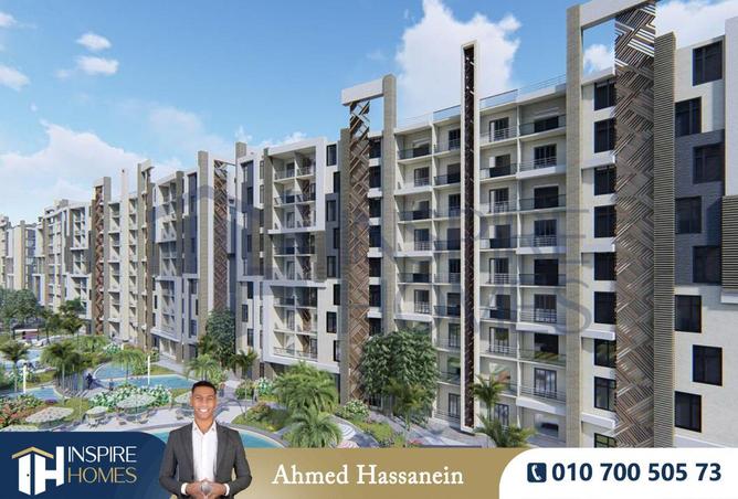 65162078 - صورة العقار 3