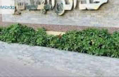 شقة - 2 غرف نوم - 2 حمامات للبيع في حدائق المهندسين - الحي الرابع - الشيخ زايد - الجيزة شقة - 2 غرف نوم - 2 حمامات للبيع في حدائق المهندسين - الحي الرابع - الشيخ زايد - الجيزة