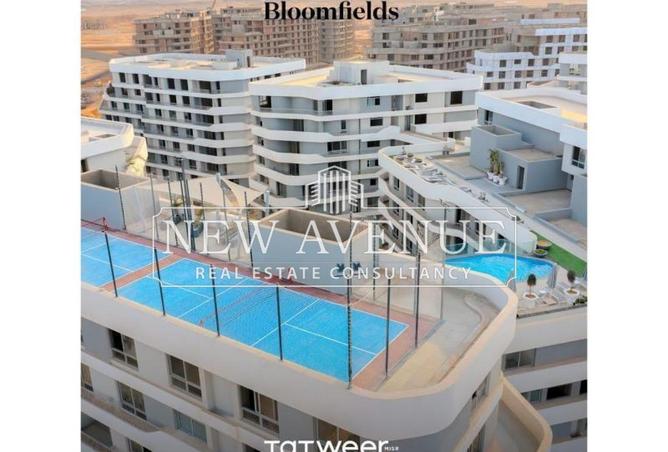 63391603 - الصورة الرئيسية للعقار