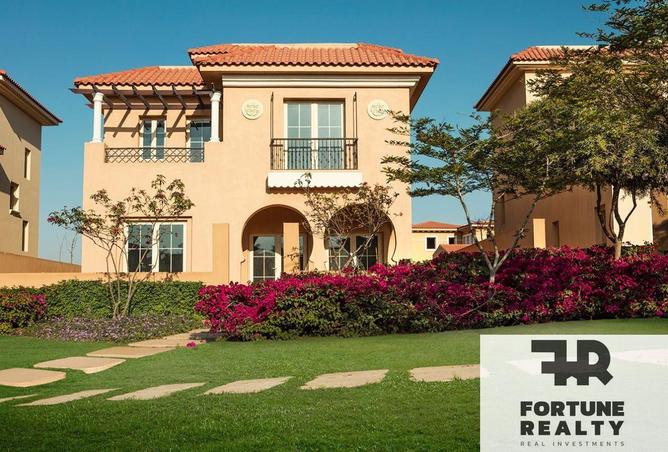 8654879 - صورة العقار 2