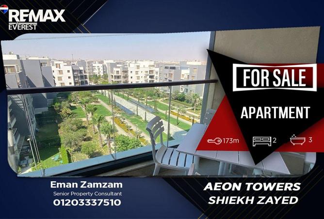 59738799 - الصورة الرئيسية للعقار