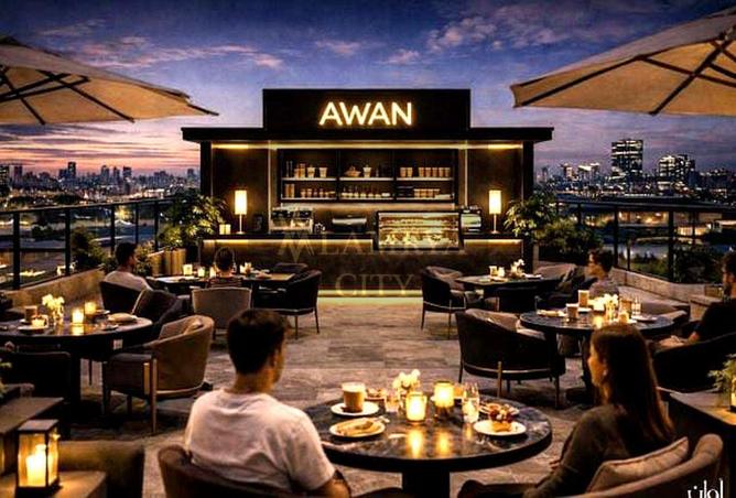 57492370 - صورة العقار 3