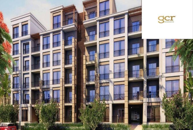 53734943 - صورة العقار 2