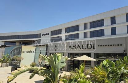 Office Space - Studio - 1 Bathroom for rent in Abbas Mahmoud Al Akkad Axis - The 1st Settlement - New Cairo City - Cairo
