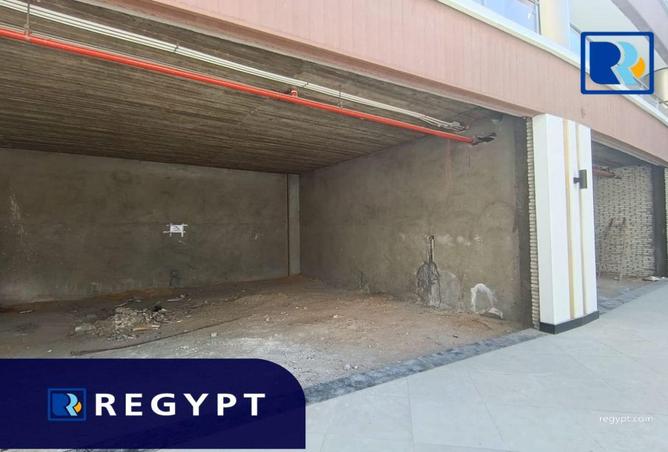 8677176 - صورة العقار 3