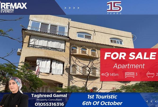 8714614 - Property Main Image