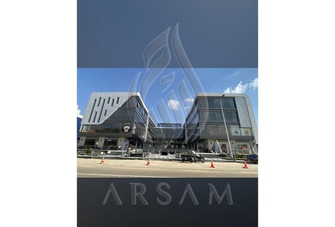 57489098 - صورة العقار 3