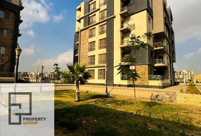 8498831 - صورة العقار 2