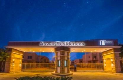 Villa - 5 Bedrooms - 5 Bathrooms for sale in Aswar Residence - 5th Settlement Compounds - The 5th Settlement - New Cairo City - Cairo