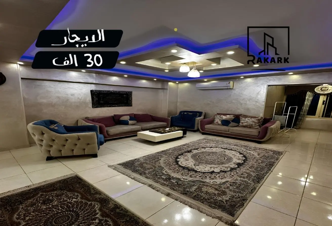 109645040 - الصورة الرئيسية للعقار