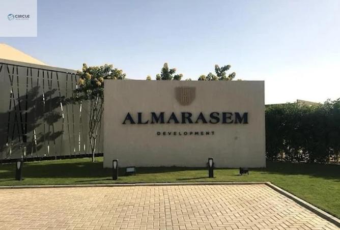 97721403 - صورة العقار 2