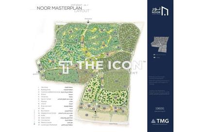 Apartment - 2 Bedrooms - 2 Bathrooms for sale in Noor City - Cairo