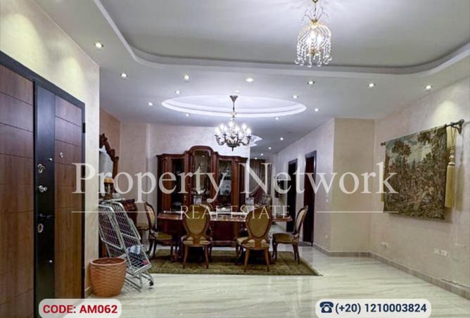 76227944 - صورة العقار 3
