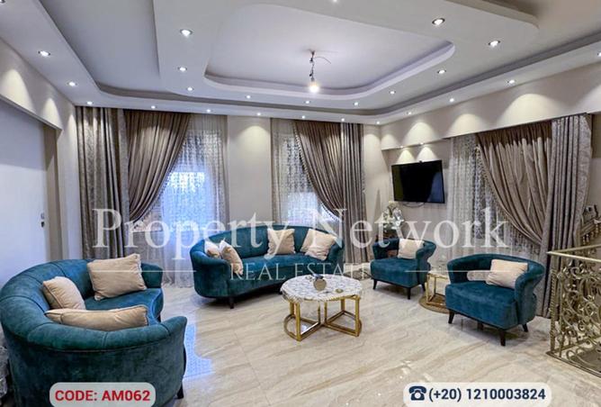 76227944 - الصورة الرئيسية للعقار