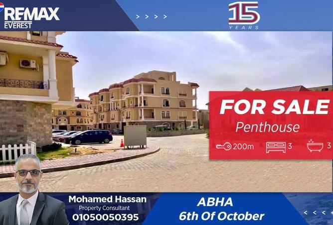 56002956 - Property Main Image