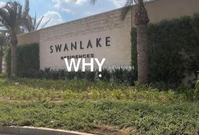 62885356 - صورة العقار 2