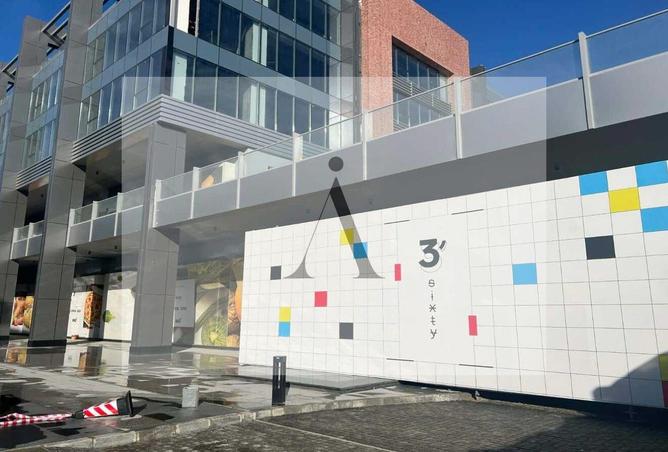 69311245 - Property Main Image